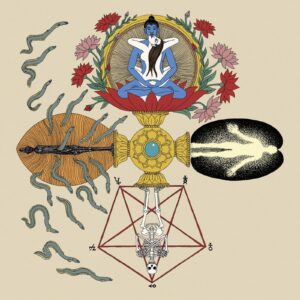In Between - Ltd Clear Vinyl